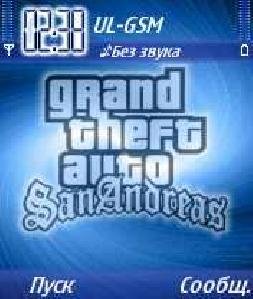 7.8.8.1 gta by klizm.