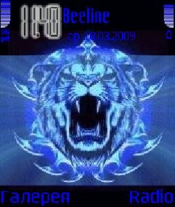 Lion