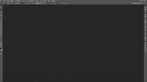 Adobe Photoshop CC 14.2.1 Final RePack .part1