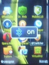 Bluetooth