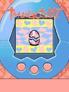 tamagochi