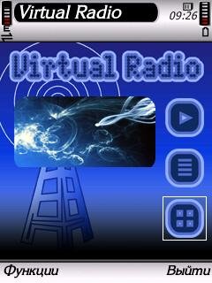Virtual Radio 1.6