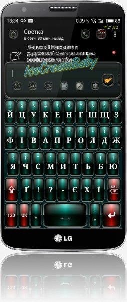 Viber IPhone Taver v.9.9.4.11