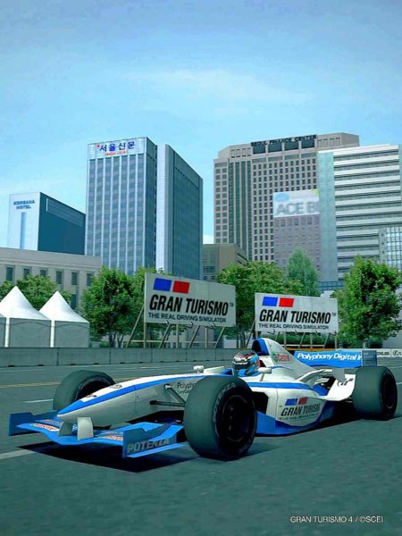 Formula 1
