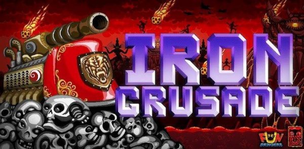 Iron Crusade (v.1.0.12)