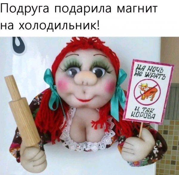 file_103442069