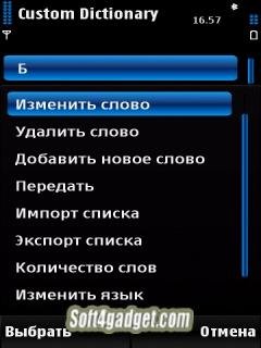file_11240464