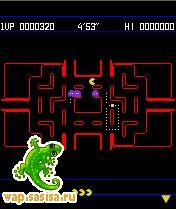 PacMan Championship Edition