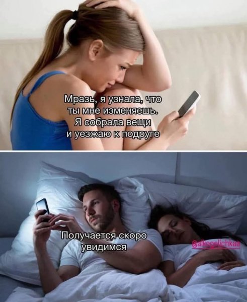 FB IMG 1743964061016