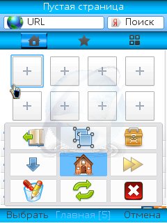 UCBrowserLRFull900260(Build13042317)