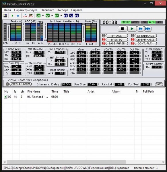 fabulousmp3.v.2.12.00