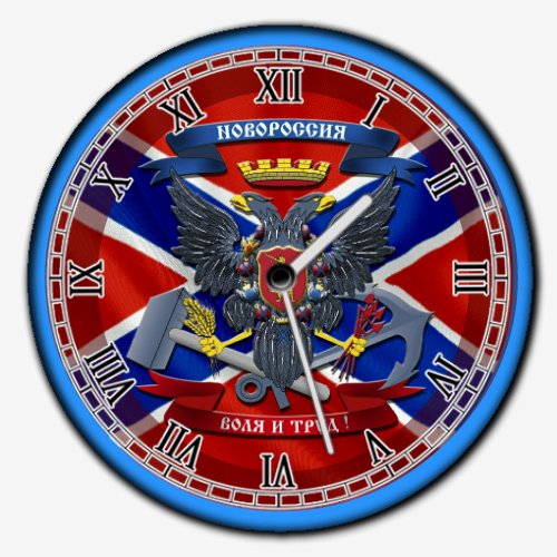 Новороссия