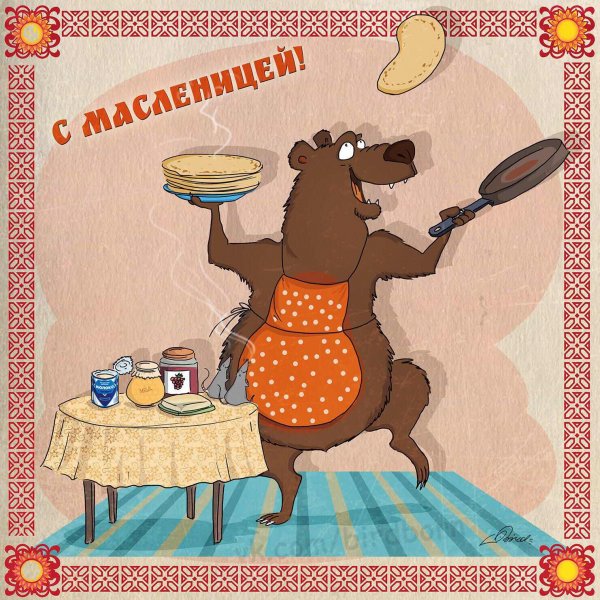 file_83952116