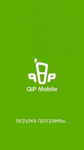 QIP PDA 3000