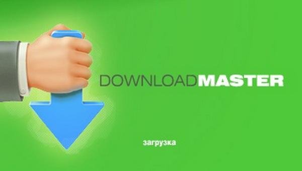 dmaster