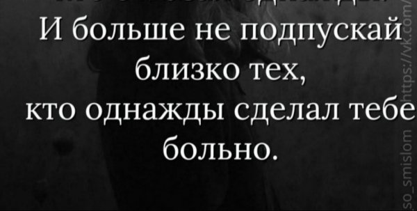 IMG 20251112 052616