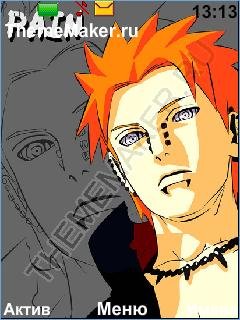 pein