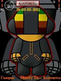 DaftPunkDollsFP2 yI