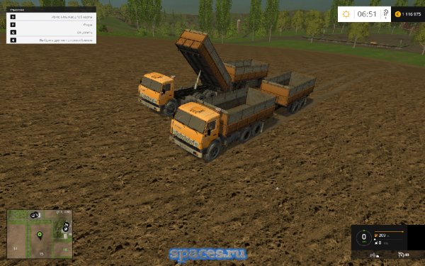 KamAZ55102yelow pricep