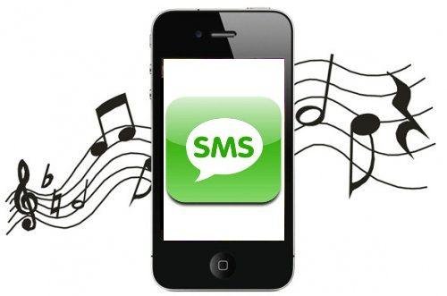 SMS Gebo Lite