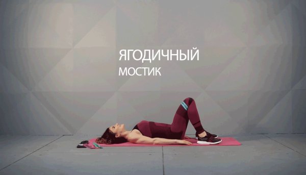 fitness 5