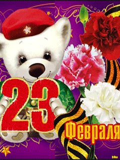 file_55377952