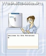Advanced Brain Trainer
