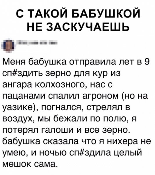 file_77298195