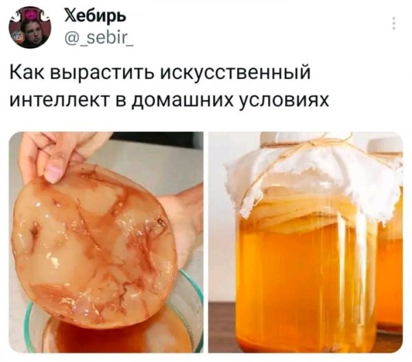 file_103328146