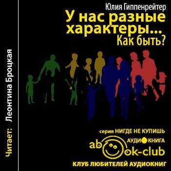 00 02 Введение