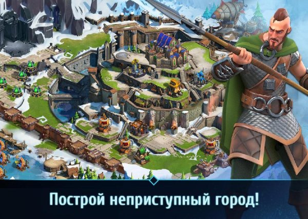 Nords Heroes of the North v 1.00.0