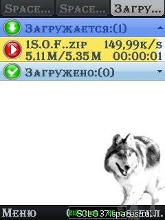 UCweb onspeed