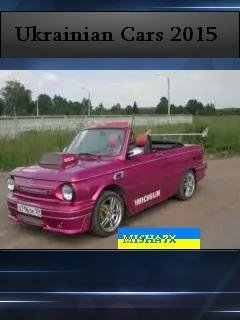 Ukrainian Cars II