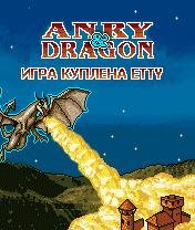 anry and dragon