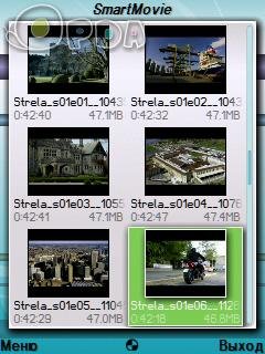 SmartMovie v4.20