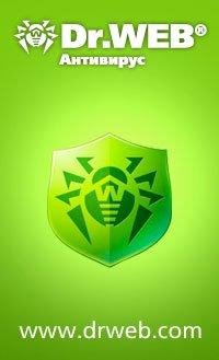 Dr.Web KeyDownloader