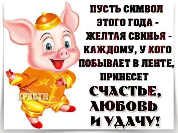 IMG 20181227 195833