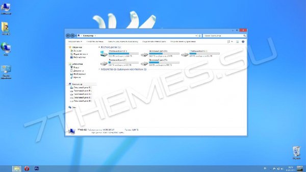 8 skin pack final