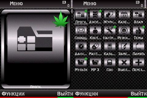 Значок коноплья