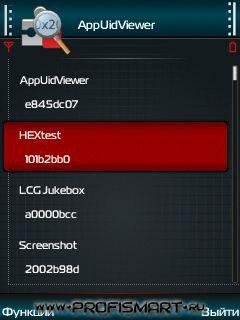 Appuidviewer.v1.00.os9.1-9.3