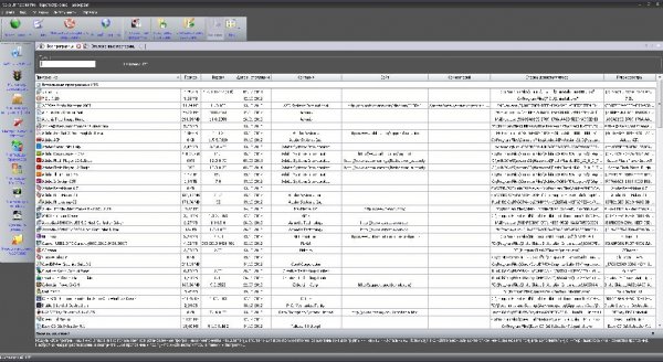 RevoUninstallerPro PC-v3.0.8DC19.02.2014