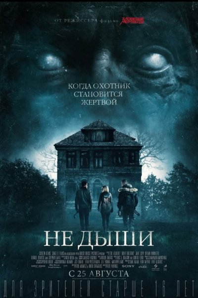 FB IMG 1754998712001