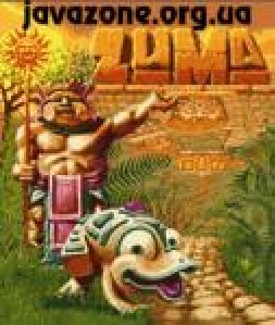 Zuma ru