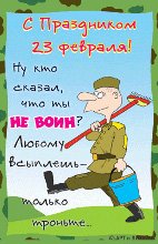 file_13808509