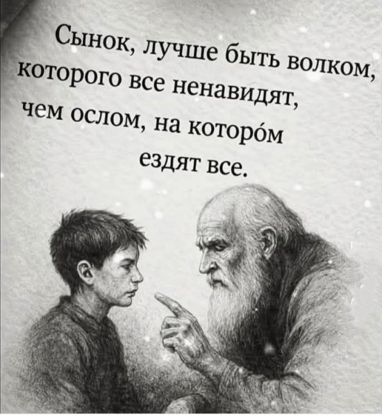 IMG 20260510 061859