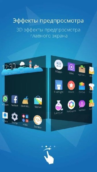 CMLauncher v5.36.1 53601