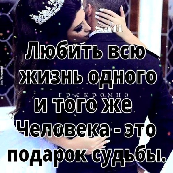 file_99728076