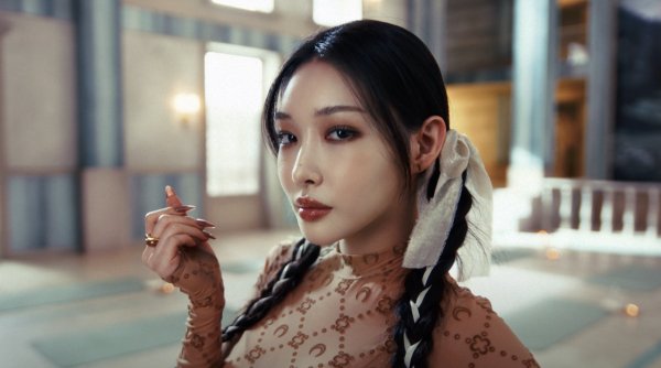 CHUNG HA - STRESS