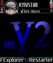 Tema S60v2