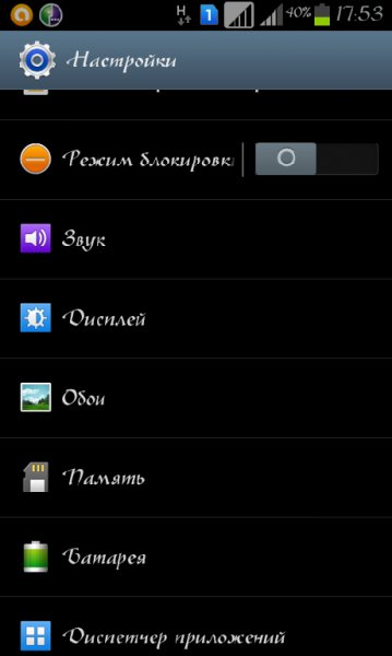 Vodevile